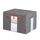 جعبه های ذخیره سازی پارچه خاکستری 1.4 کیلوگرمی با درب، سطل ذخیره سازی پارچه بدون بو Sonsill
